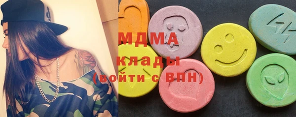 mdpv Магадан