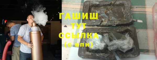 mdpv Магадан