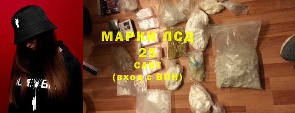 mdpv Магадан