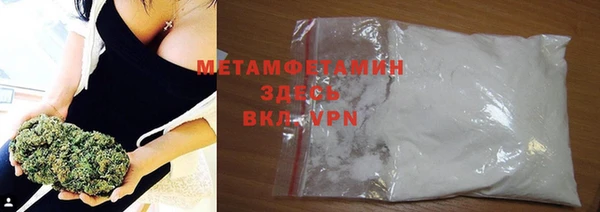 mdpv Магадан
