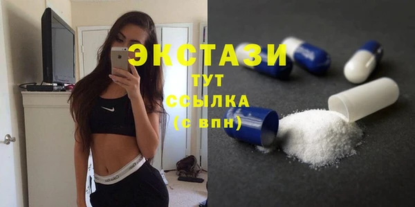 каннабис Магас