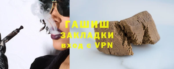 mdpv Магадан