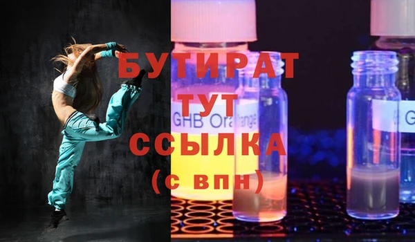 mdpv Магадан