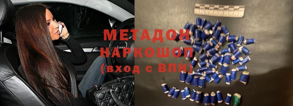 mdpv Магадан