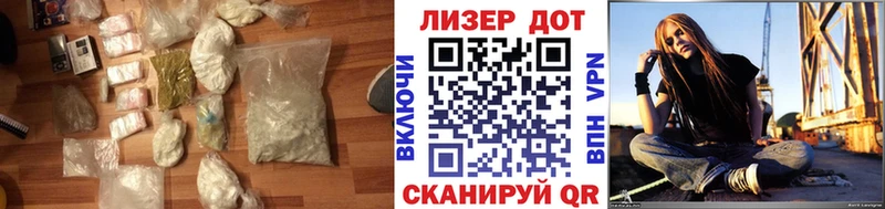 Купить где  Россошь  ЛСД экстази кислота 