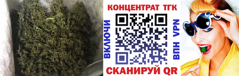 Дистиллят ТГК гашишное масло  Купить где  Россошь 